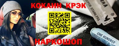 каннабис Кингисепп