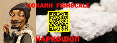 PSILOCYBIN Кандалакша