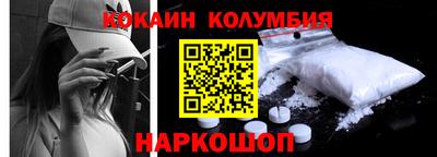 первитин Кинель