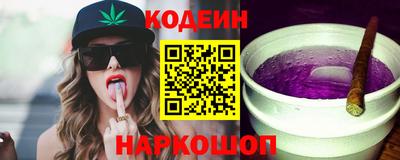 первитин Кинель