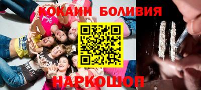 каннабис Кингисепп