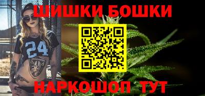 первитин Кинель