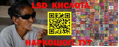 МДМА Канаш