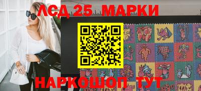 МДМА Канаш