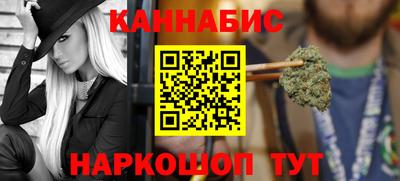 амф Камышлов