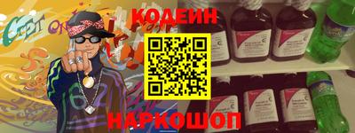 каннабис Кингисепп