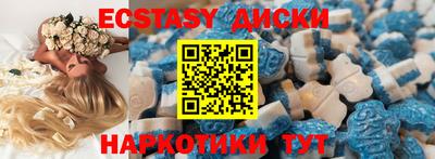 кокаин премиум Кимры