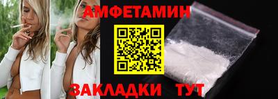каннабис Кингисепп