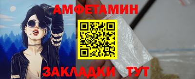 кокаин премиум Кимры
