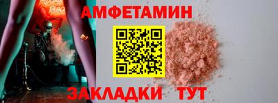 кокаин премиум Кимры