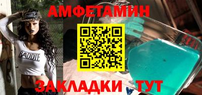 кокаин премиум Кимры