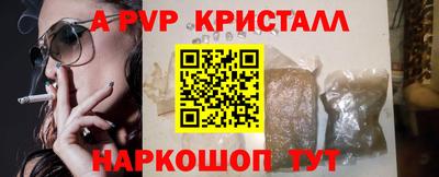 кокаин премиум Кимры