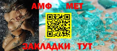 каннабис Кингисепп