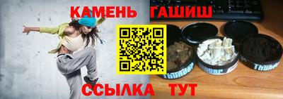 кокаин премиум Кимры