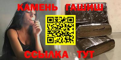 первитин Кинель