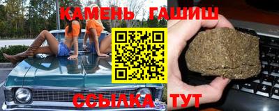 первитин Кинель