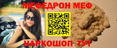 PSILOCYBIN Кандалакша