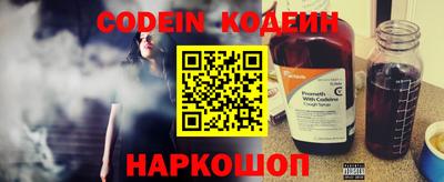 первитин Кинель