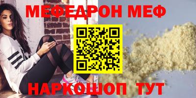 кокаин премиум Кимры