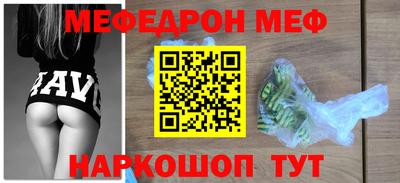 PSILOCYBIN Кандалакша